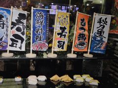 手握寿司-韩京炭火烤肉自助料理(柯桥万达店)