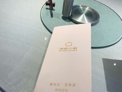 -汤城小厨•粤菜•靓汤(苏州街店)