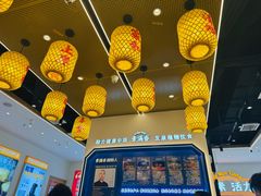 -素满香·全民食养自助(长宁龙之梦店)