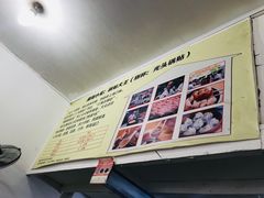 -锅贴大王南翔小笼(临沂二村店)