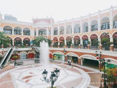 -佛罗伦萨小镇广佛名品奥特莱斯(疏港路店)