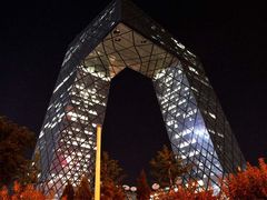 -中央广播电视总台(光华路办公区)