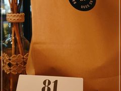 -81BAKERY(大学路店)