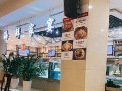-保定会馆(裕华店)