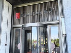 -南京长江之舟华邑酒店·鲜艳自助餐厅