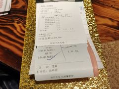 -渔米粥(罗湖店)