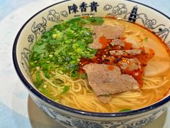 -陳香貴·兰州牛肉面(乐峰广场店)