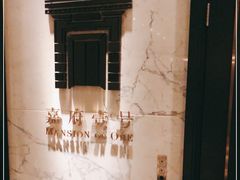 -上海苏宁宝丽嘉酒店·嘉府壹号中餐厅
