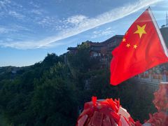 -泰山风景名胜区