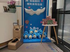 -深圳佑诺口腔门诊部