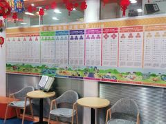 -艾克瑞特AI机器人·少儿编程·人工智能通识教育·STEAM教育(伟东校区)