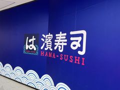 -万达广场(松江店)