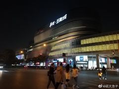 -北京清河万象汇