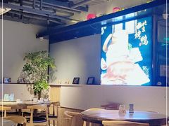 -黛瓦里巷(南京东路店)