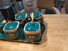 -清白羊·羊汤(天津鲁能城购物中心店)