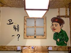 -恩你小木屋米酒店(莱山店)