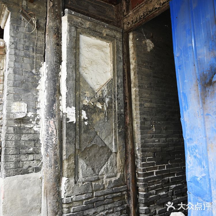 即将消失的故居（康有为故居）