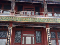 -颐和园-景明楼