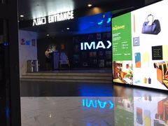 -SFC上影百联影城(八佰伴IMAX店)