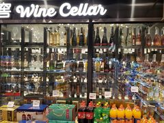 -中百仓储超市有限公司(越秀星汇维港店)