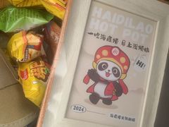 -海底捞火锅(河东万达广场店)