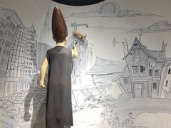 -上海动漫博物馆