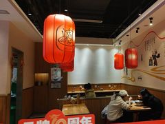 -陇上秦轩西安biangbiang面(EFC欧美金融商业城店)