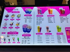 -ZEROPARK零度乐园(万优汇店)