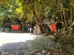 -杭州西湖风景名胜区-三生石