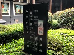 -平安桥天主教堂