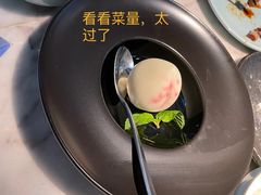 -淮扬韵(凤八市政府店)