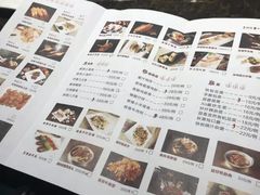 -湘汇概念铁板烧(铁西万达店)