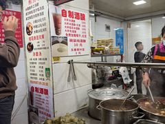 -罗子龙罗家桂花汤圆(曹都巷店)