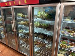 -三番火辣串串香(总店)