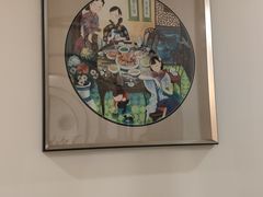 -圆苑(金茂店)