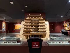 -乐山市博物馆