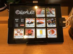-沼津魚がし鮨(御殿場アウトレット店)