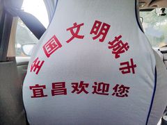 -鱼豆吉·豆浆鱼火锅(宜昌万达店)