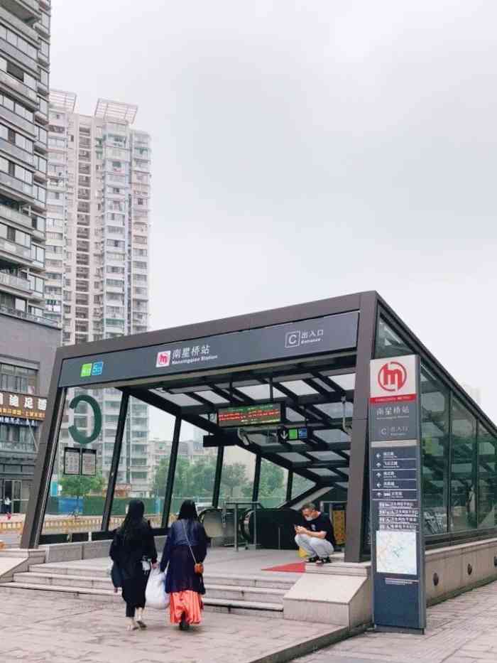 南星桥(地铁站#爱上杭州#爱上轨道交通这一次我来到.
