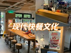 -肯德基(杭州和平饭店)