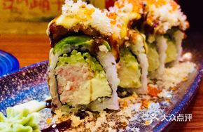 Milk Foam Cheese Eel Roll