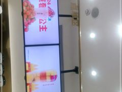 -果呀呀(国金街店)