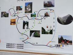 -大慈岩风景区