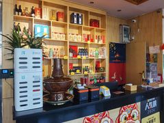 大堂-小洋府铜锅涮肉(南锣鼓巷店)