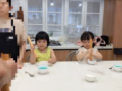 -CHEZ JASMINE 茉莉的氧气厨房