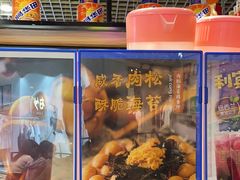 -美芝莲(钻汇广场店)