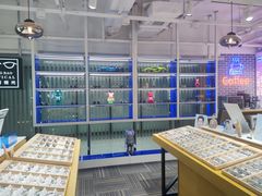 -鲸渝眼镜·浅目视光(春熙路店)