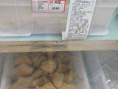 -百年义利(幸福大街店)