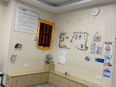 -芭比堂动物医院·24小时·眼科中心(深圳中心)