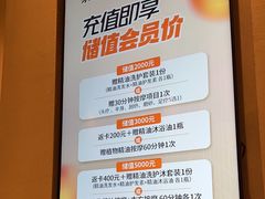 -泰合玺·精油疗愈 SPA(南京河西万达店)